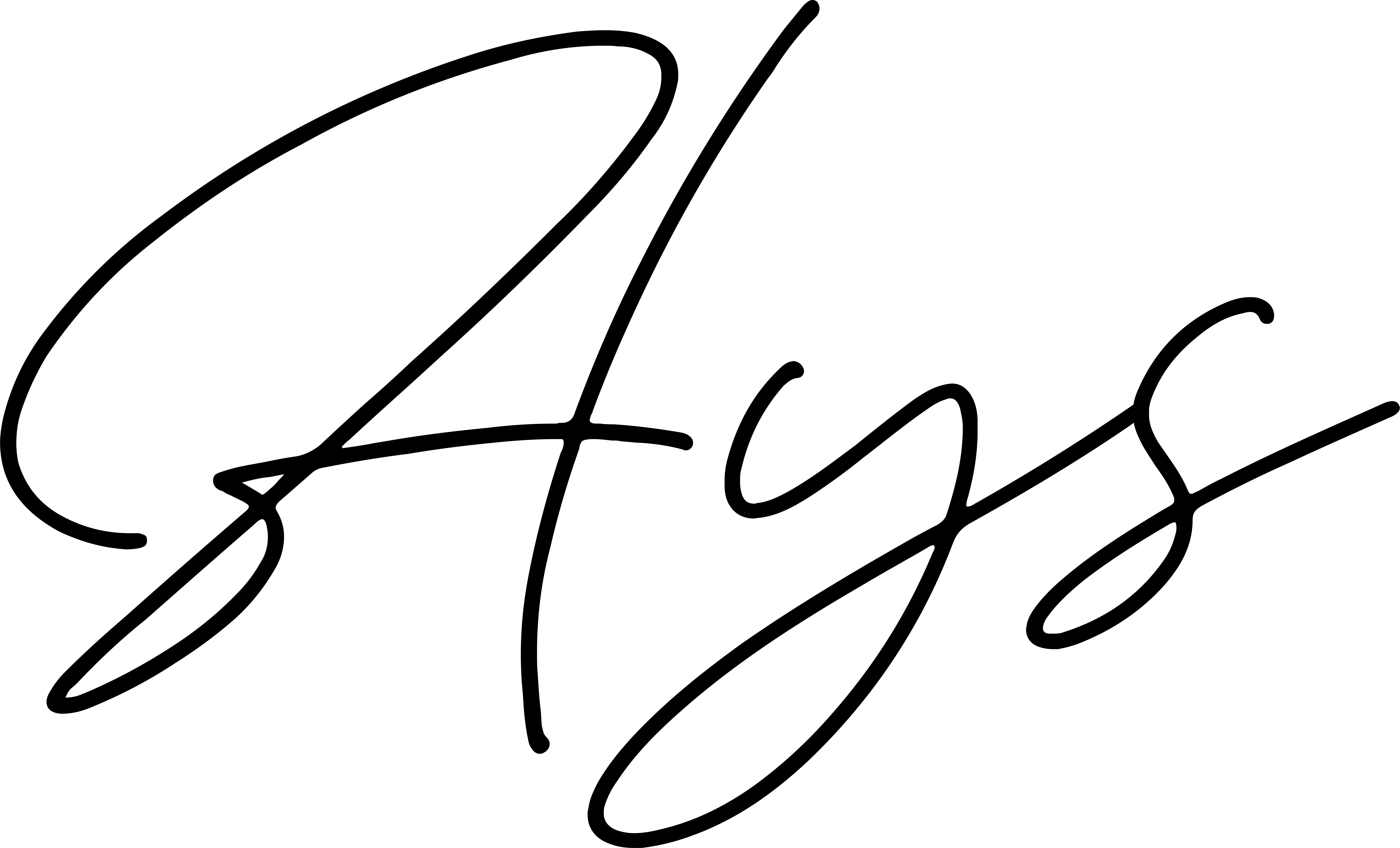 logo beige